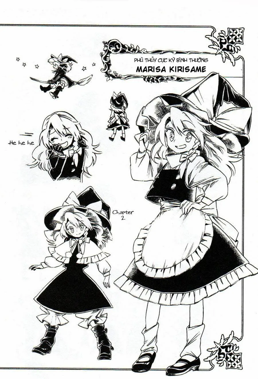 Touhou Suzunaan ~ Forbidden Scrollery chương 5.5 - trang 18