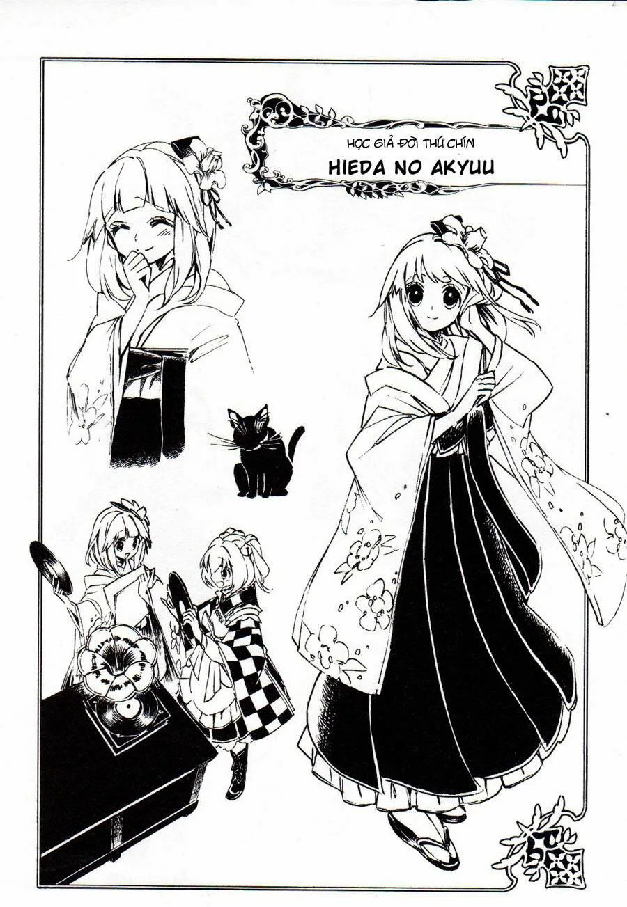 Touhou Suzunaan ~ Forbidden Scrollery chương 5.5 - trang 20