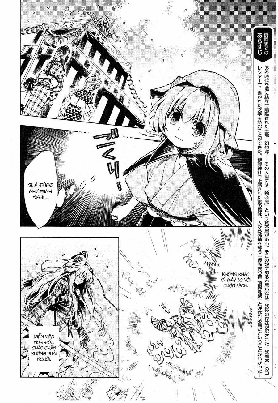Touhou Suzunaan ~ Forbidden Scrollery chương 11 - trang 3