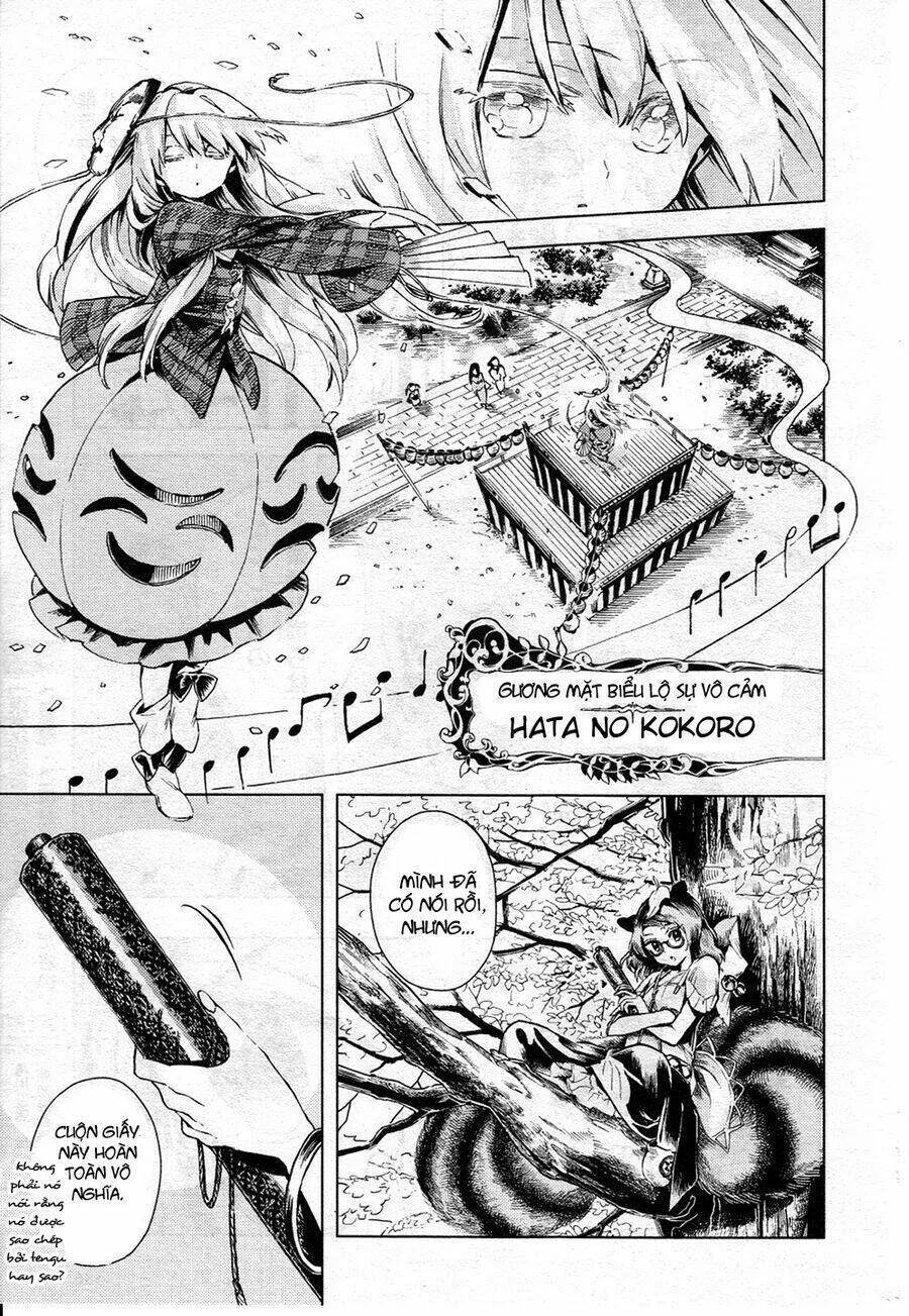 Touhou Suzunaan ~ Forbidden Scrollery chương 11 - trang 12