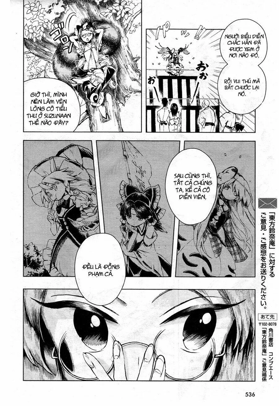 Touhou Suzunaan ~ Forbidden Scrollery chương 11 - trang 13
