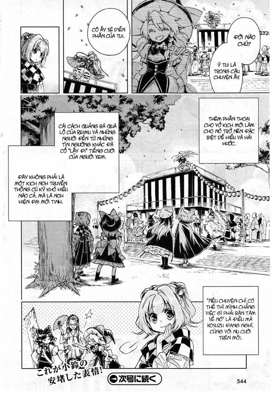 Touhou Suzunaan ~ Forbidden Scrollery chương 11 - trang 21