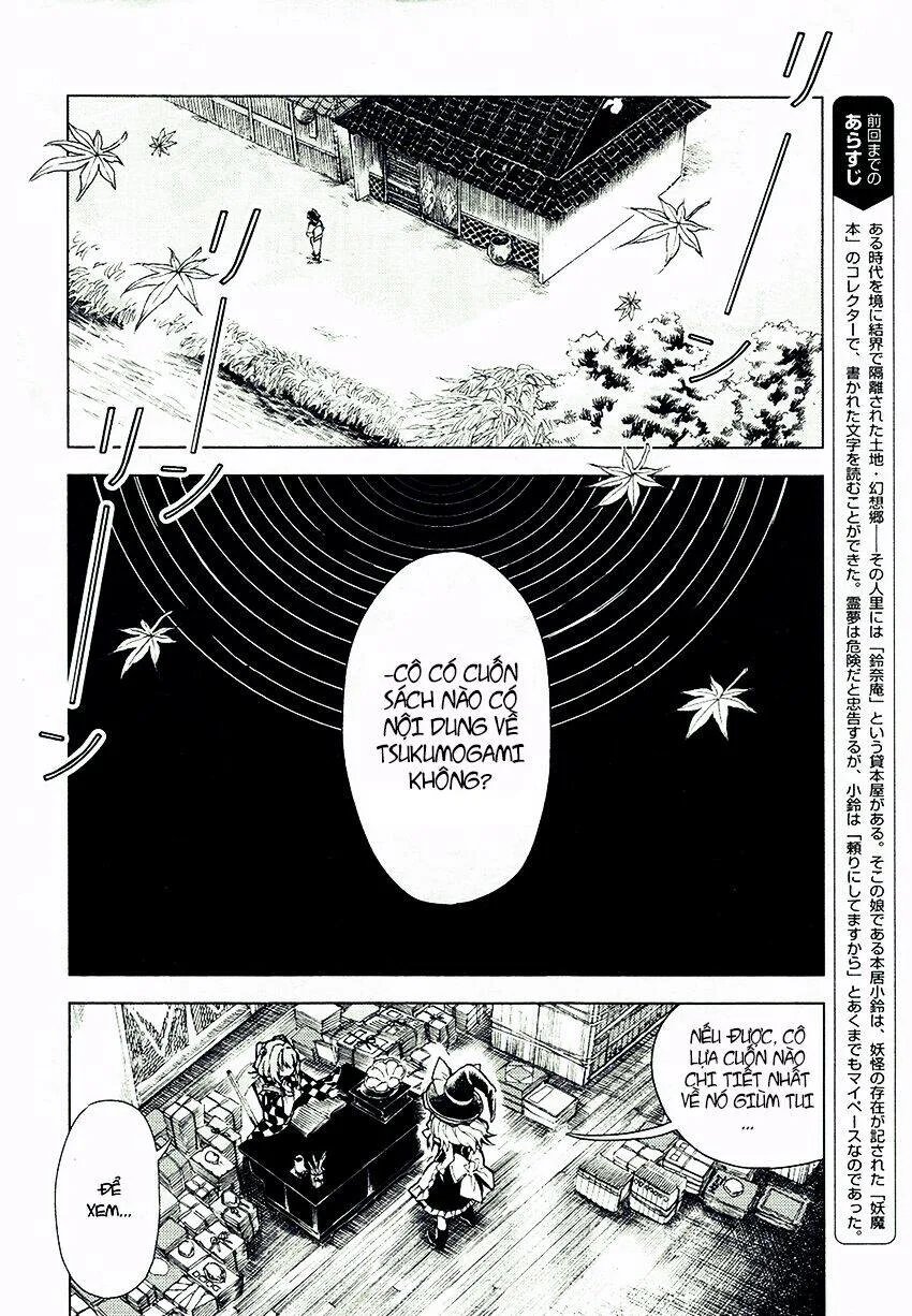 Touhou Suzunaan ~ Forbidden Scrollery chương 12 - trang 3