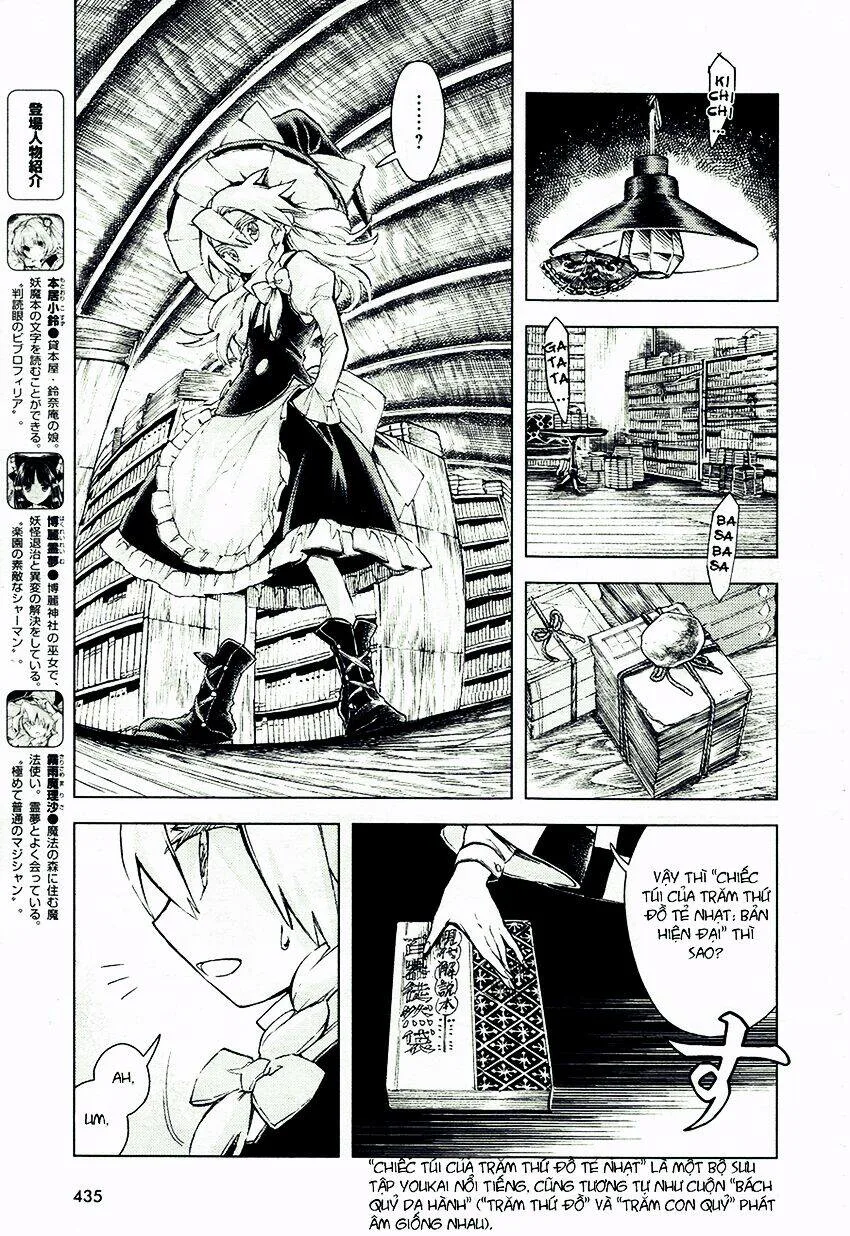 Touhou Suzunaan ~ Forbidden Scrollery chương 12 - trang 4