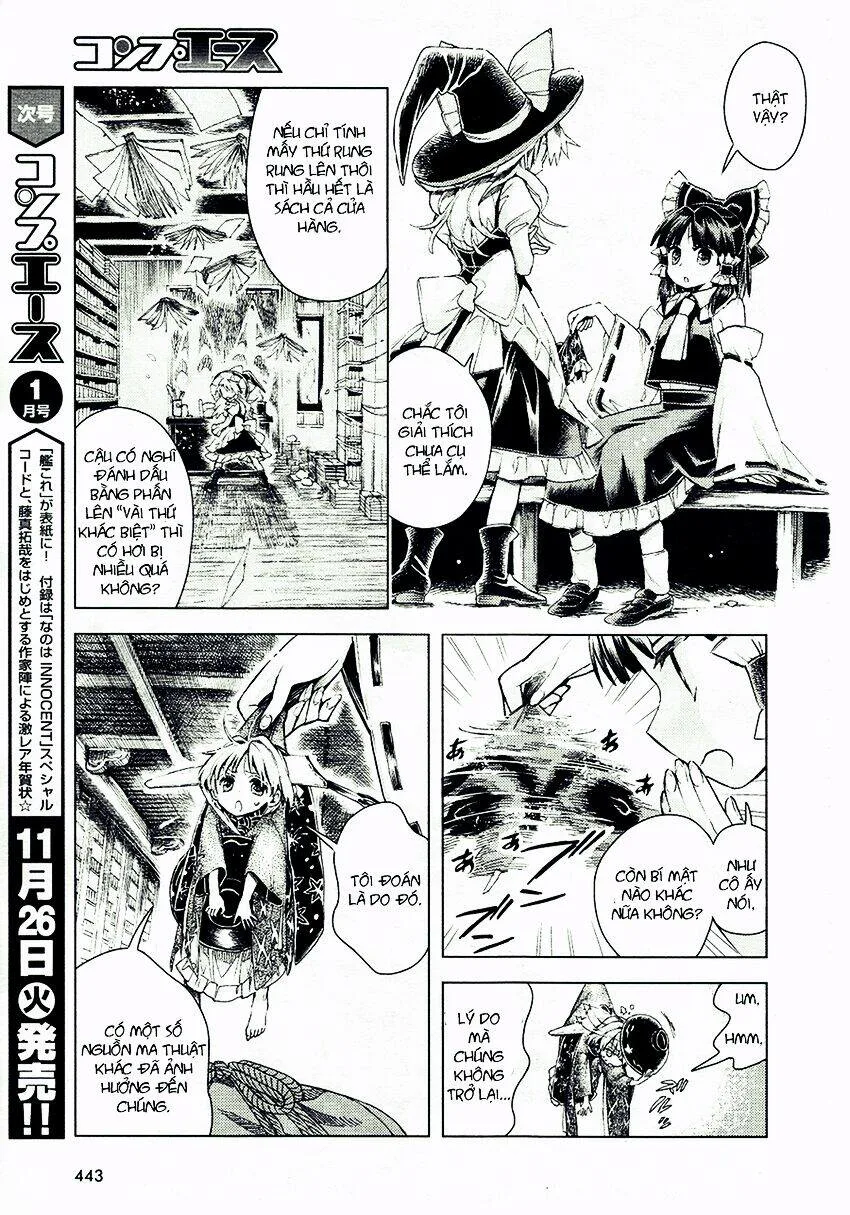 Touhou Suzunaan ~ Forbidden Scrollery chương 12 - trang 12