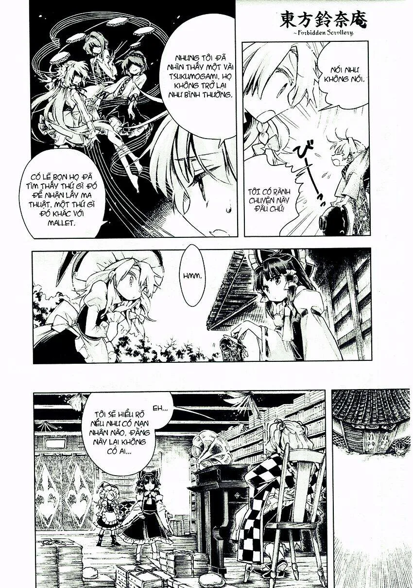Touhou Suzunaan ~ Forbidden Scrollery chương 12 - trang 13