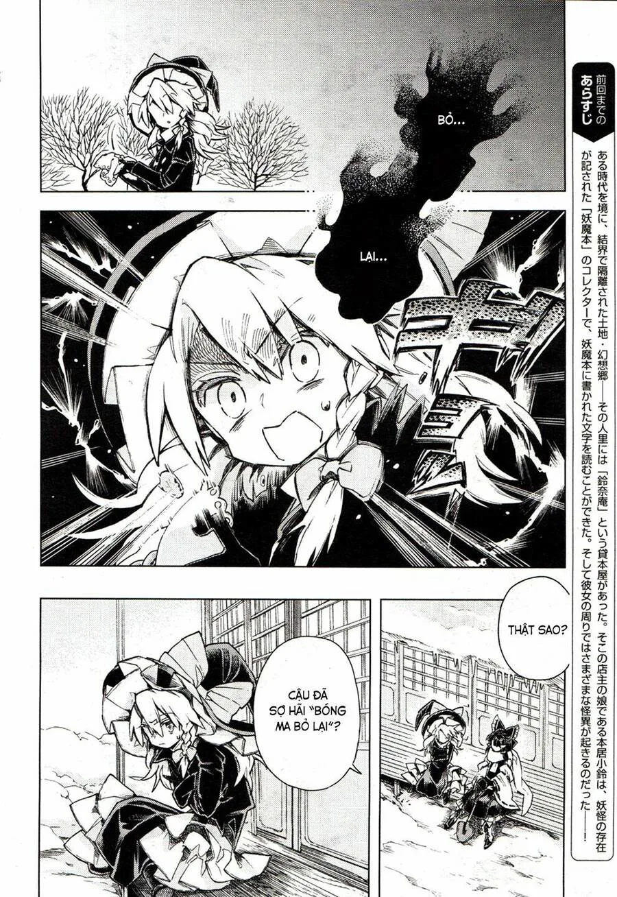 Touhou Suzunaan ~ Forbidden Scrollery chương 14 - trang 6