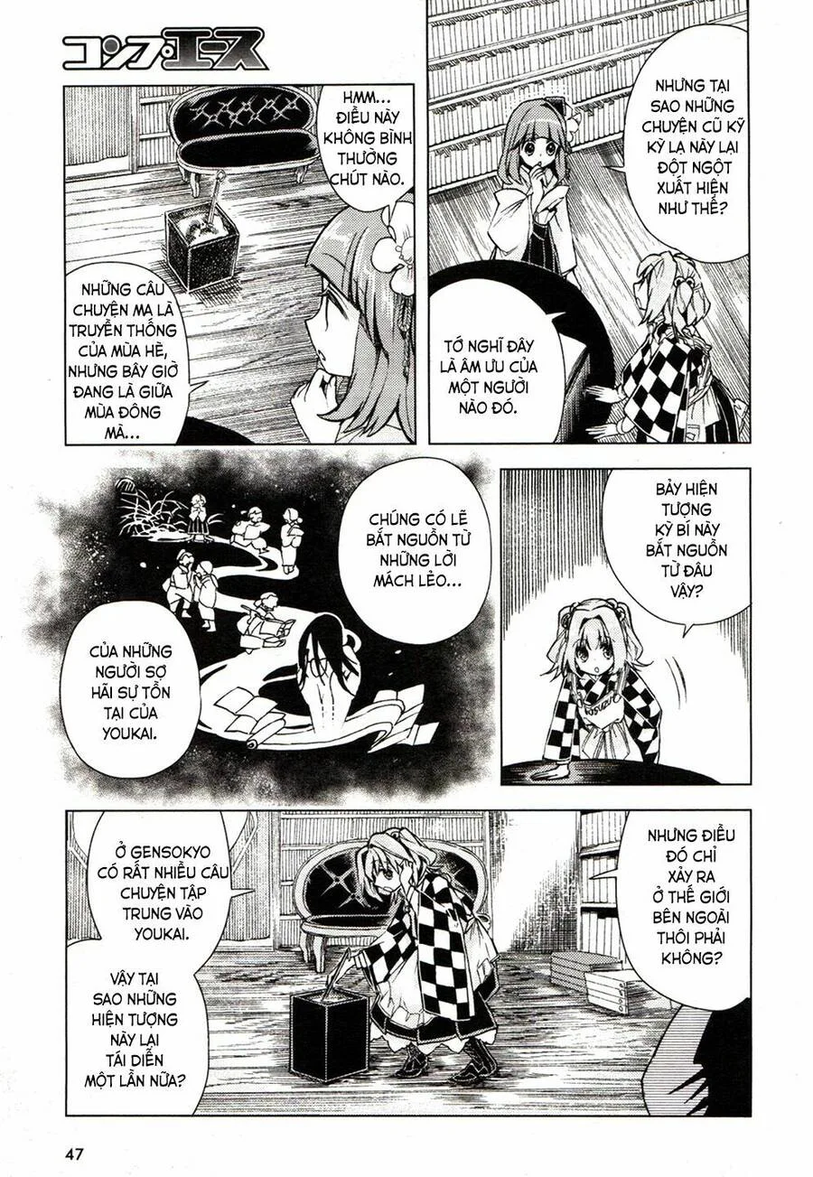 Touhou Suzunaan ~ Forbidden Scrollery chương 14 - trang 17