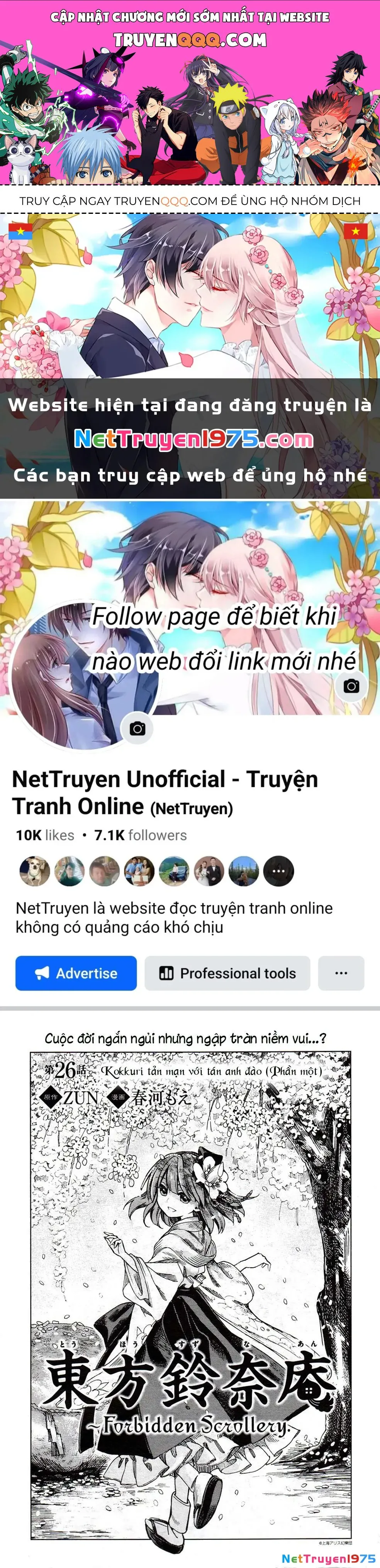 Touhou Suzunaan ~ Forbidden Scrollery chương 26 - trang 1