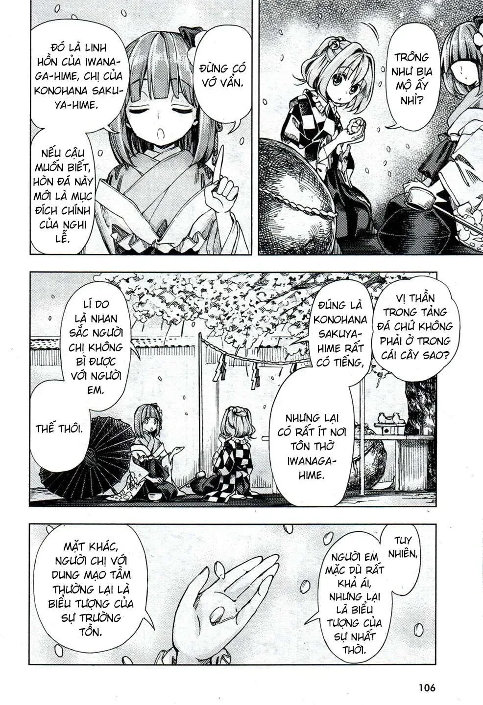 Touhou Suzunaan ~ Forbidden Scrollery chương 26 - trang 6