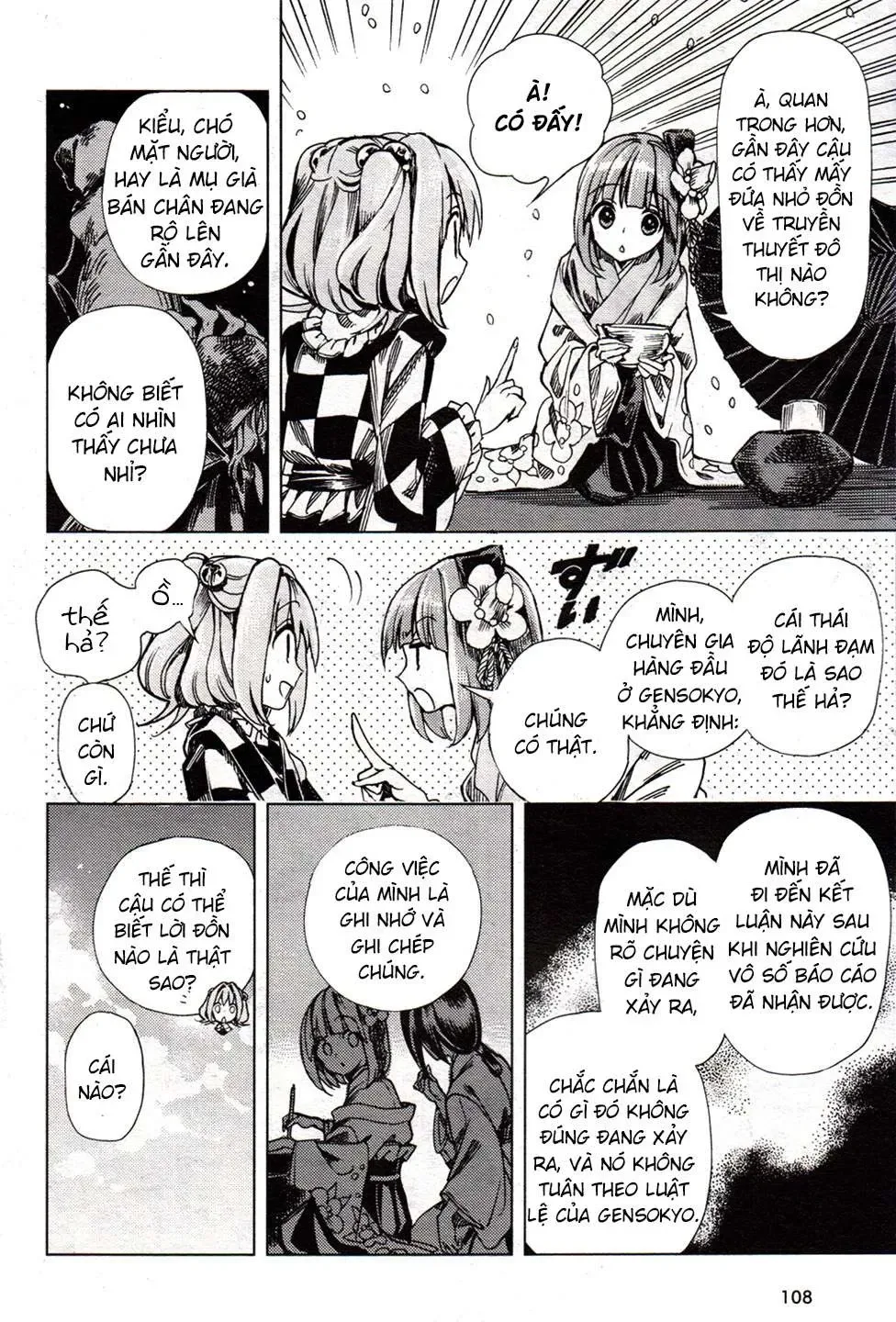 Touhou Suzunaan ~ Forbidden Scrollery chương 26 - trang 8