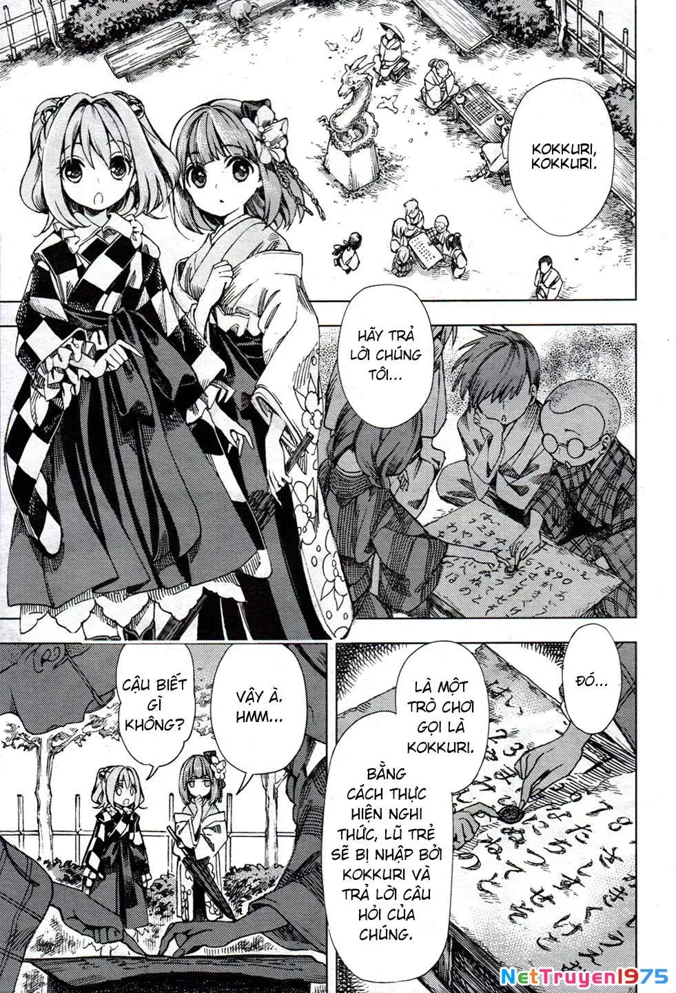 Touhou Suzunaan ~ Forbidden Scrollery chương 26 - trang 9