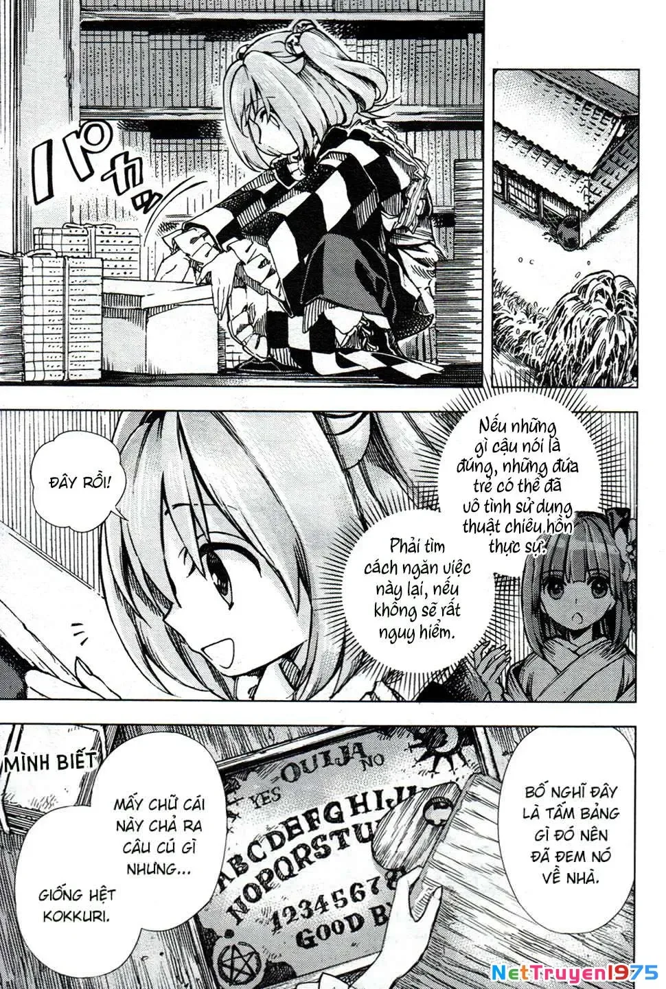 Touhou Suzunaan ~ Forbidden Scrollery chương 26 - trang 11