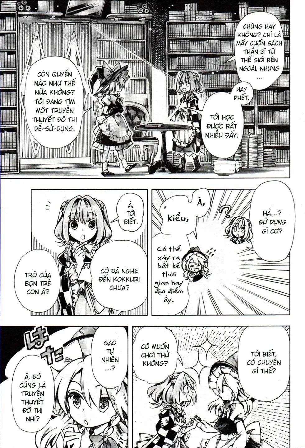 Touhou Suzunaan ~ Forbidden Scrollery chương 26 - trang 13