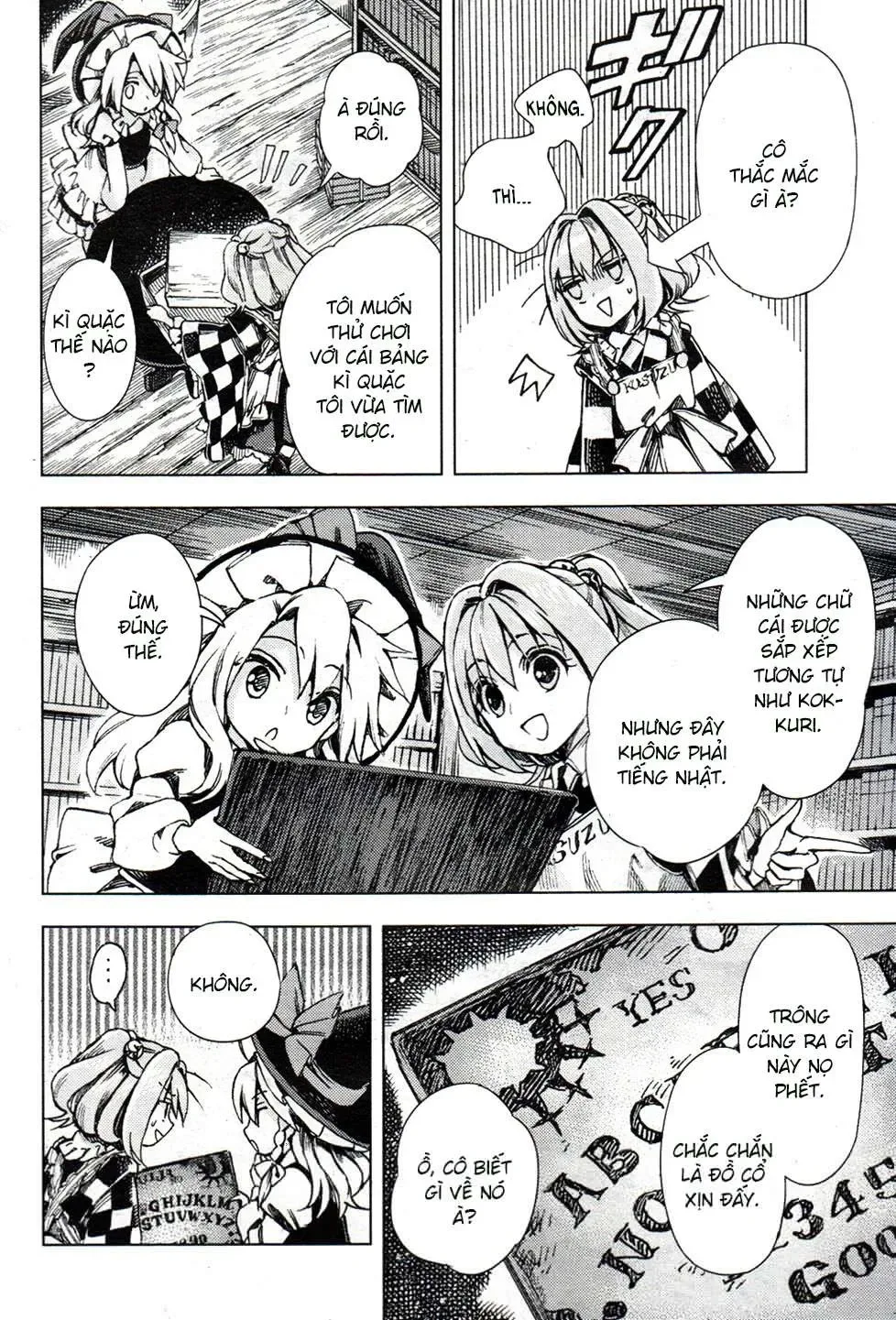 Touhou Suzunaan ~ Forbidden Scrollery chương 26 - trang 14