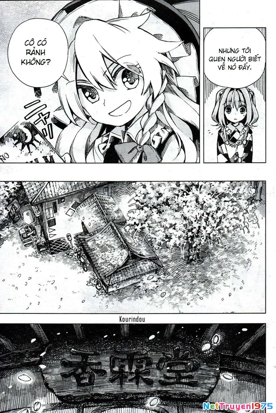 Touhou Suzunaan ~ Forbidden Scrollery chương 26 - trang 15