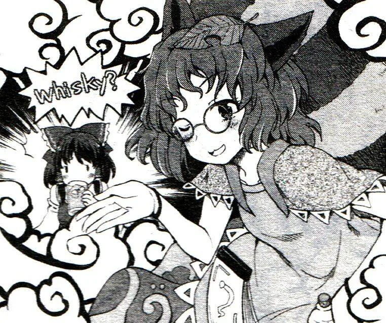 Touhou Suzunaan ~ Forbidden Scrollery chương 28 - trang 18