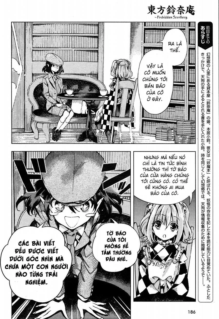 Touhou Suzunaan ~ Forbidden Scrollery chương 33 - trang 2