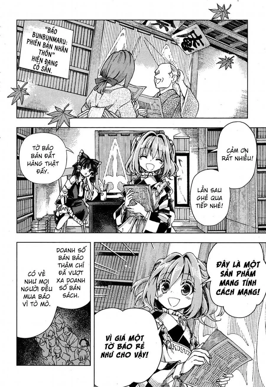 Touhou Suzunaan ~ Forbidden Scrollery chương 33 - trang 12