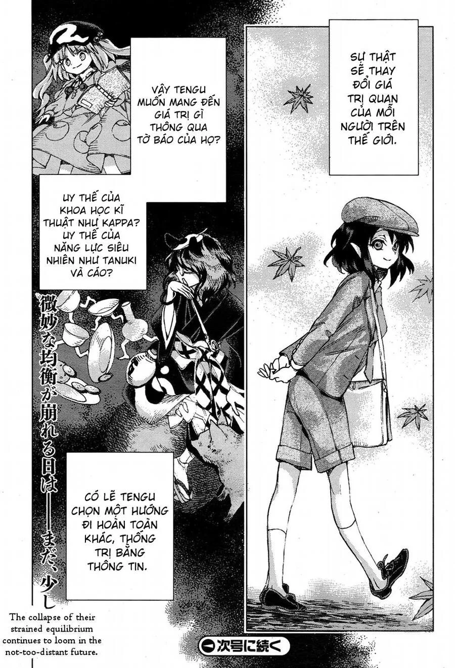 Touhou Suzunaan ~ Forbidden Scrollery chương 33 - trang 20