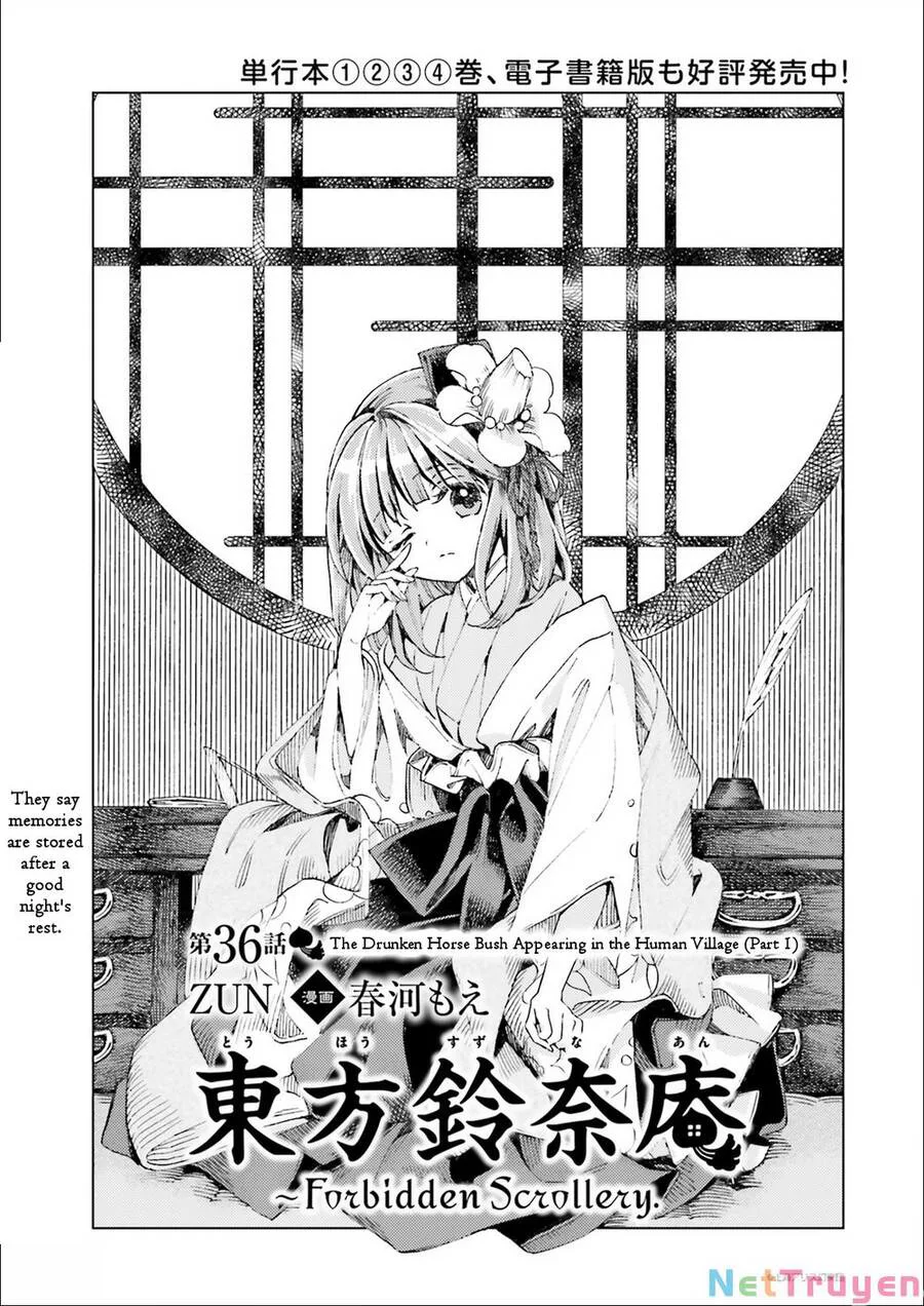 Touhou Suzunaan ~ Forbidden Scrollery chương 36 - trang 1