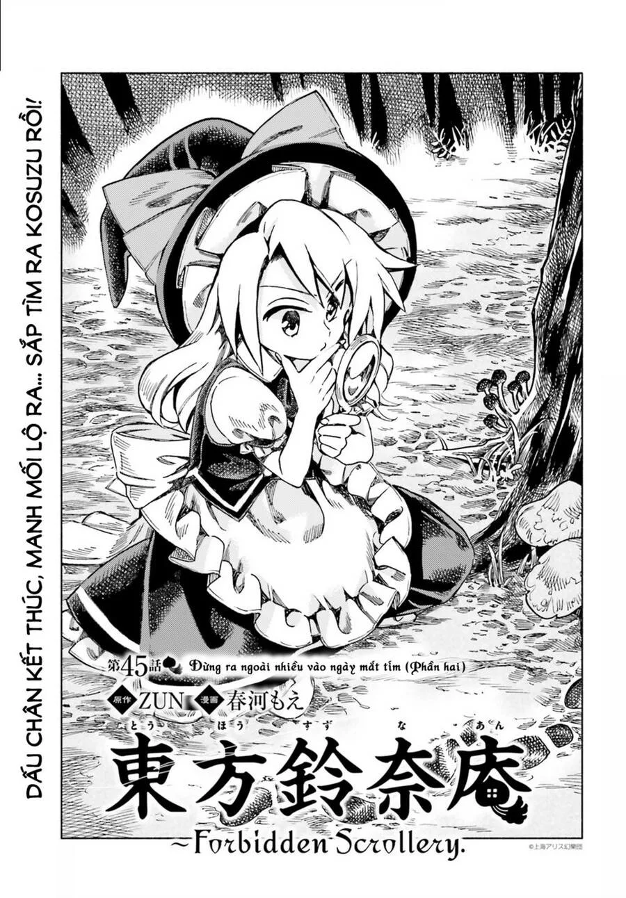 Touhou Suzunaan ~ Forbidden Scrollery chương 45 - trang 1