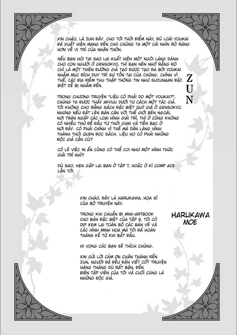 Touhou Suzunaan ~ Forbidden Scrollery chương 45.5 - trang 5