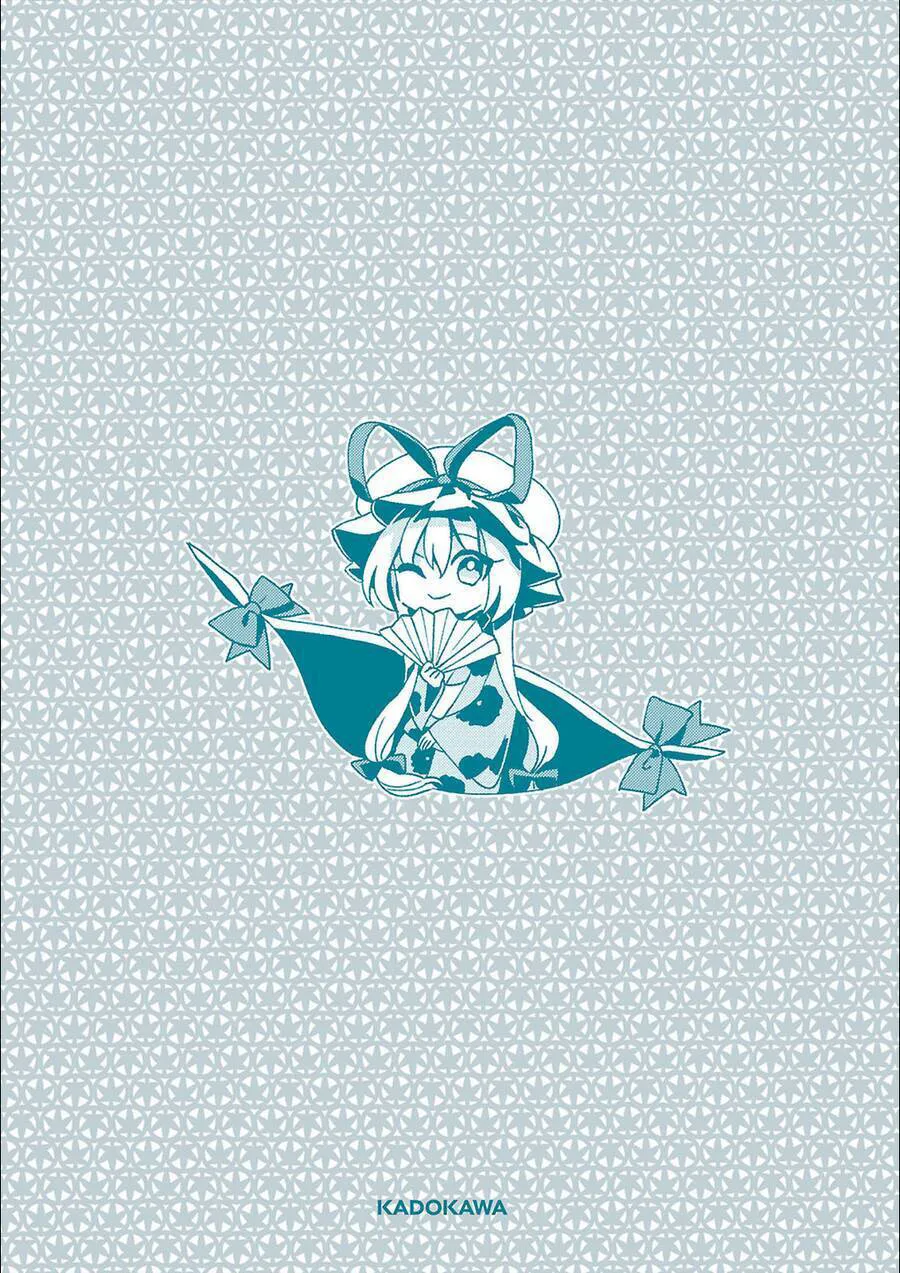 Touhou Suzunaan ~ Forbidden Scrollery chương 45.5 - trang 6