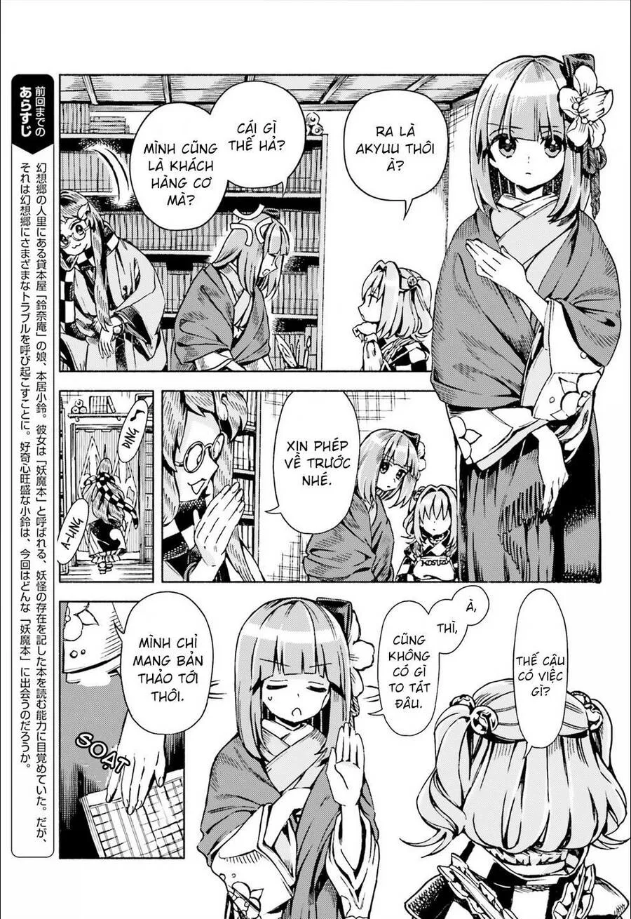 Touhou Suzunaan ~ Forbidden Scrollery chương 46 - trang 5