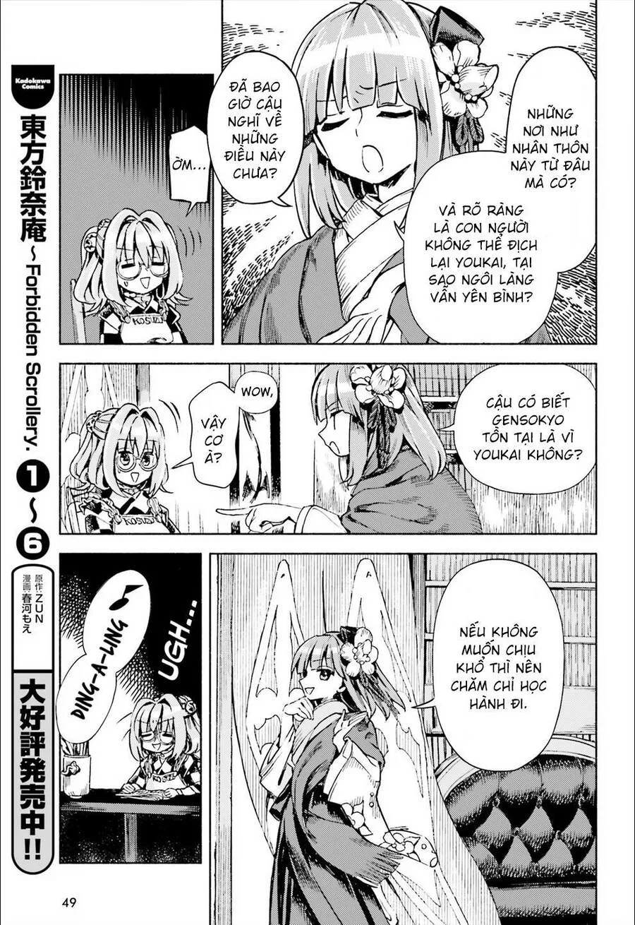 Touhou Suzunaan ~ Forbidden Scrollery chương 46 - trang 7