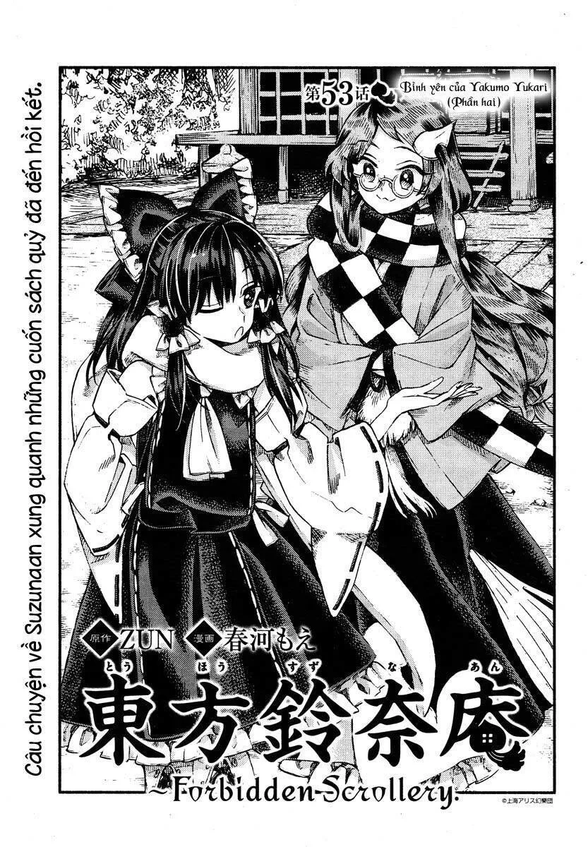 Touhou Suzunaan ~ Forbidden Scrollery chương 53 - trang 1