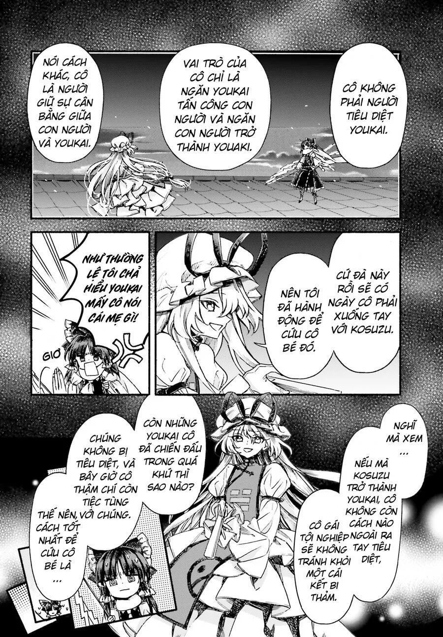 Touhou Suzunaan ~ Forbidden Scrollery chương 53 - trang 16