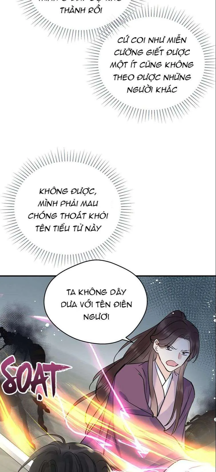Sư Thúc Bất Khả Mạo Tướng chương 18 - trang 26