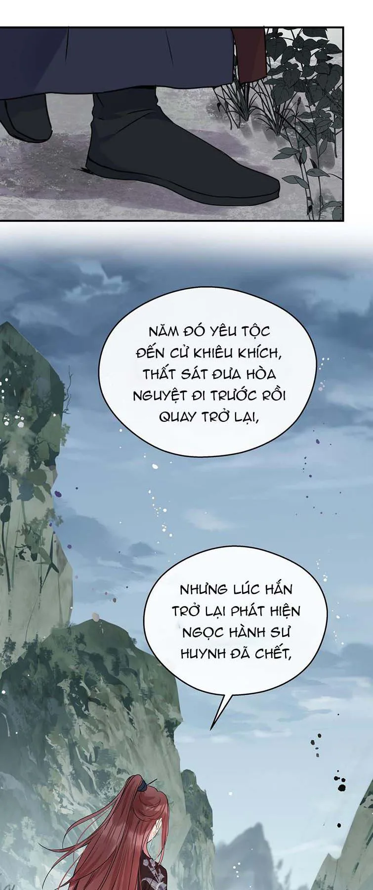Sư Thúc Bất Khả Mạo Tướng chương 24 - trang 18