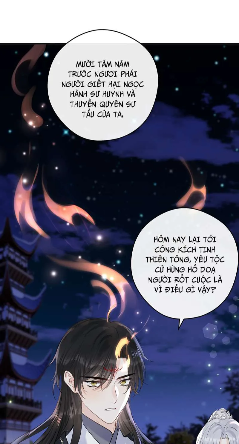 Sư Thúc Bất Khả Mạo Tướng chương 38 - trang 26