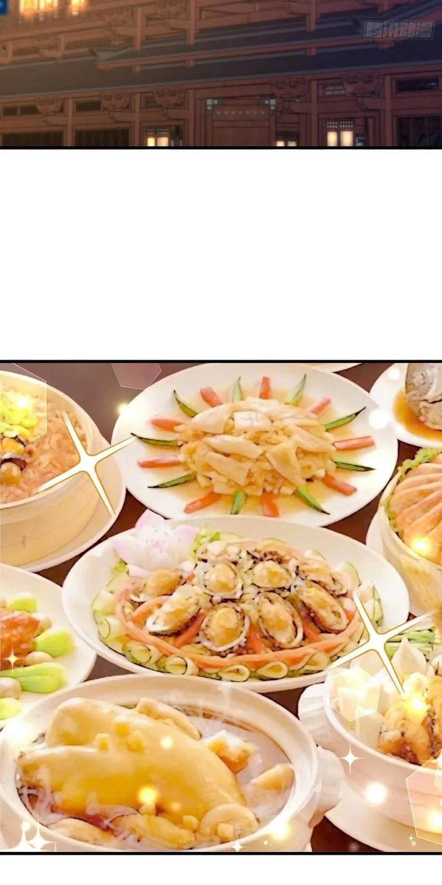 Thuần Hóa Ba Ba Bạo Quân chương 10 - trang 41
