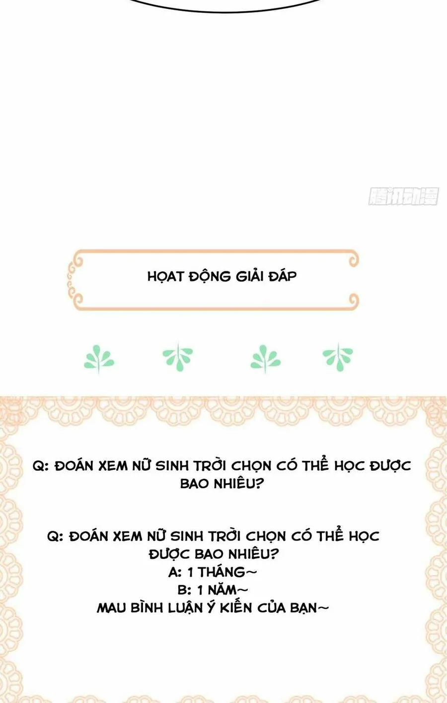Thuần Hóa Ba Ba Bạo Quân chương 16 - trang 76