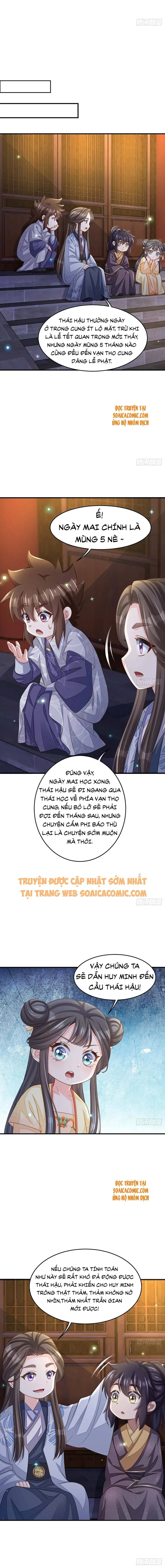 Thuần Hóa Ba Ba Bạo Quân chương 25.1 - trang 4