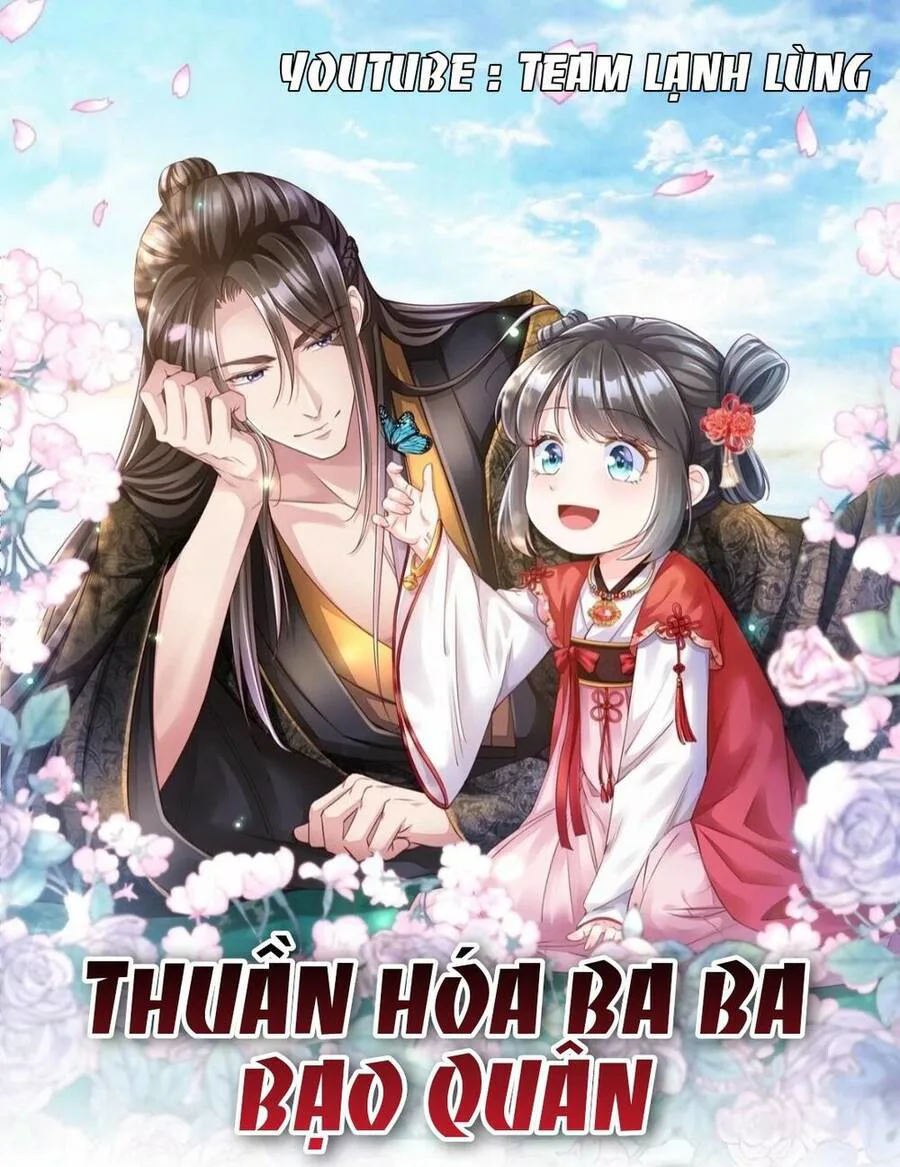 Thuần Hóa Ba Ba Bạo Quân chương 41 - trang 2