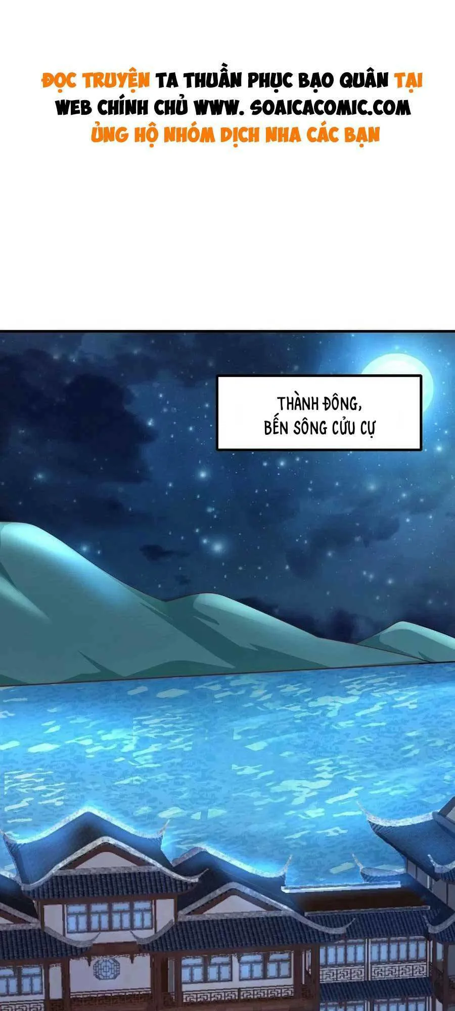 Thuần Hóa Ba Ba Bạo Quân chương 58 - trang 1