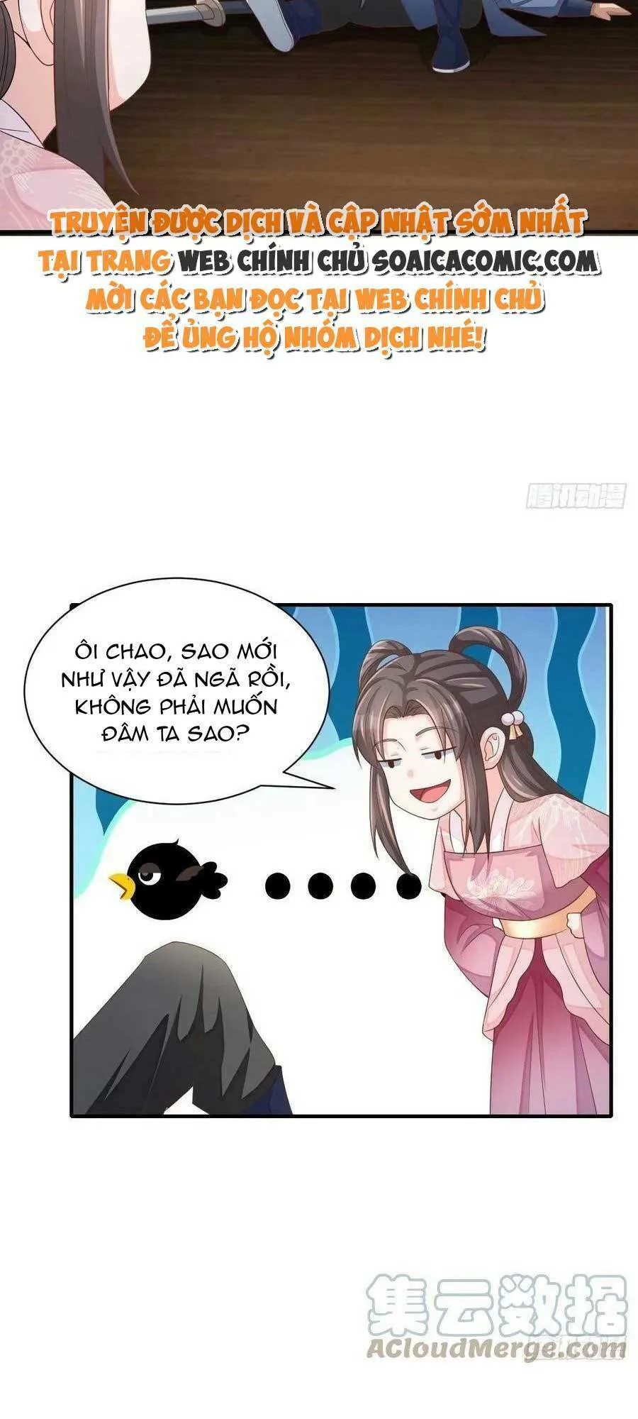 Thuần Hóa Ba Ba Bạo Quân chương 58 - trang 27