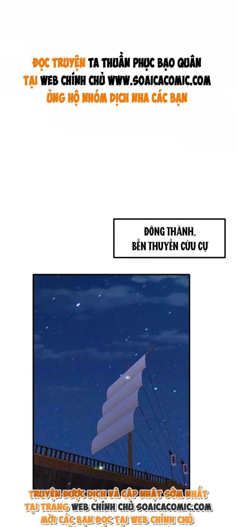 Thuần Hóa Ba Ba Bạo Quân chương 59 - trang 1