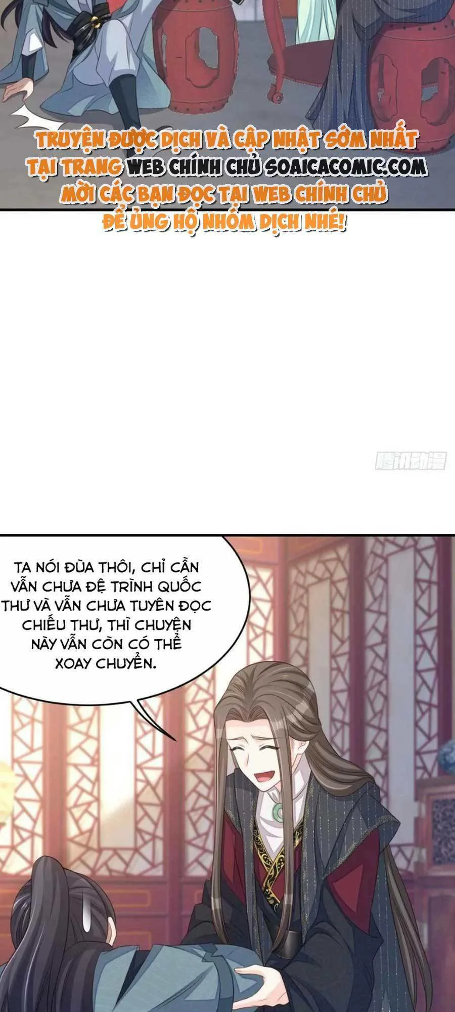 Thuần Hóa Ba Ba Bạo Quân chương 65 - trang 26