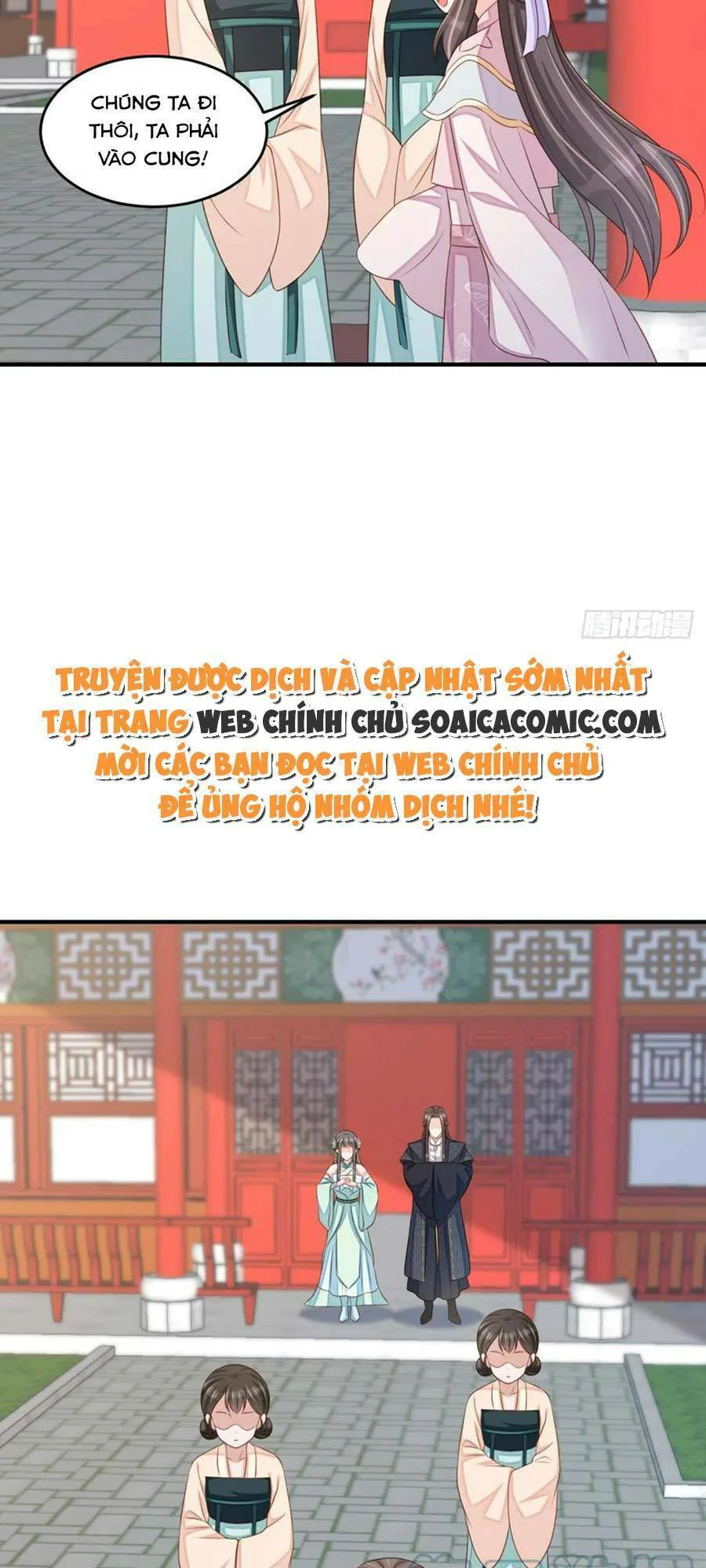 Thuần Hóa Ba Ba Bạo Quân chương 70 - trang 26