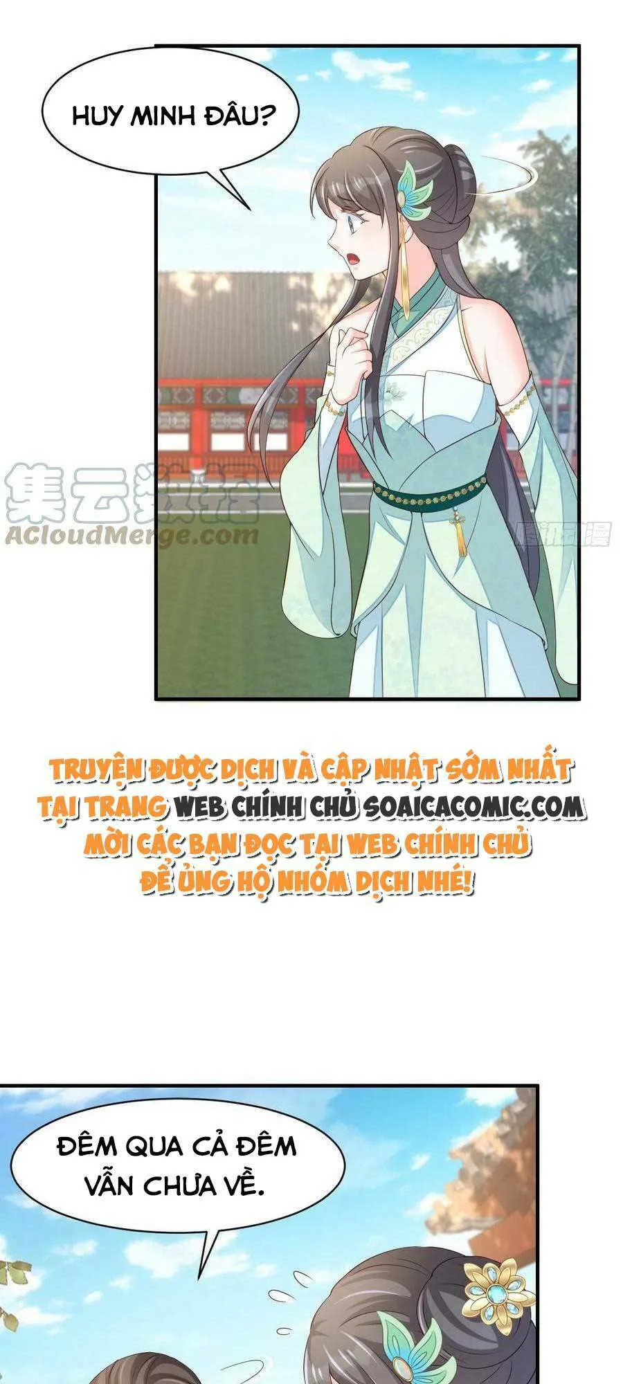 Thuần Hóa Ba Ba Bạo Quân chương 73 - trang 6