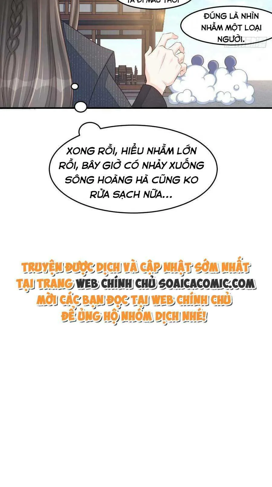 Thuần Hóa Ba Ba Bạo Quân chương 73 - trang 21