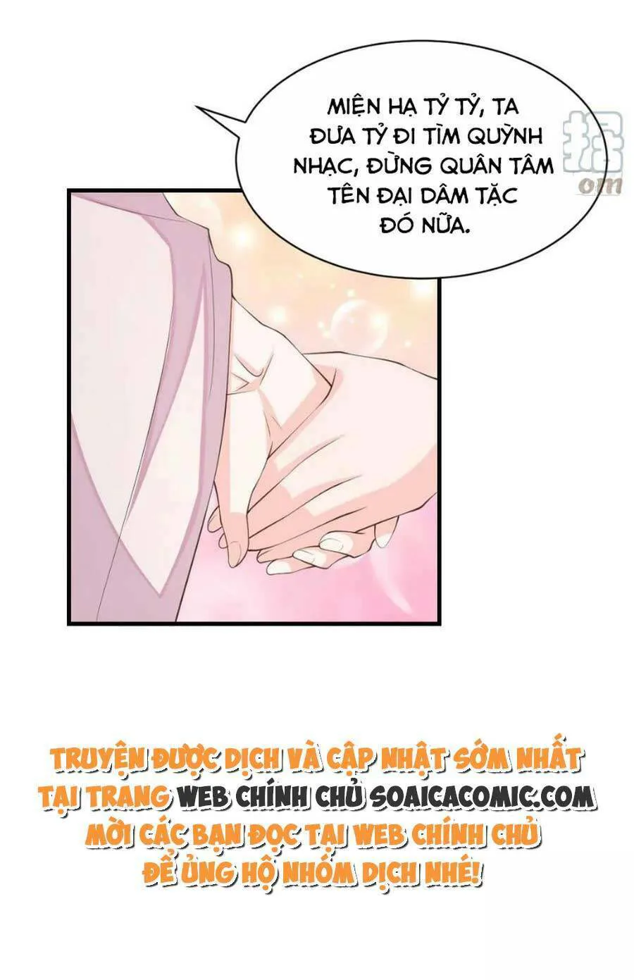 Thuần Hóa Ba Ba Bạo Quân chương 77 - trang 7