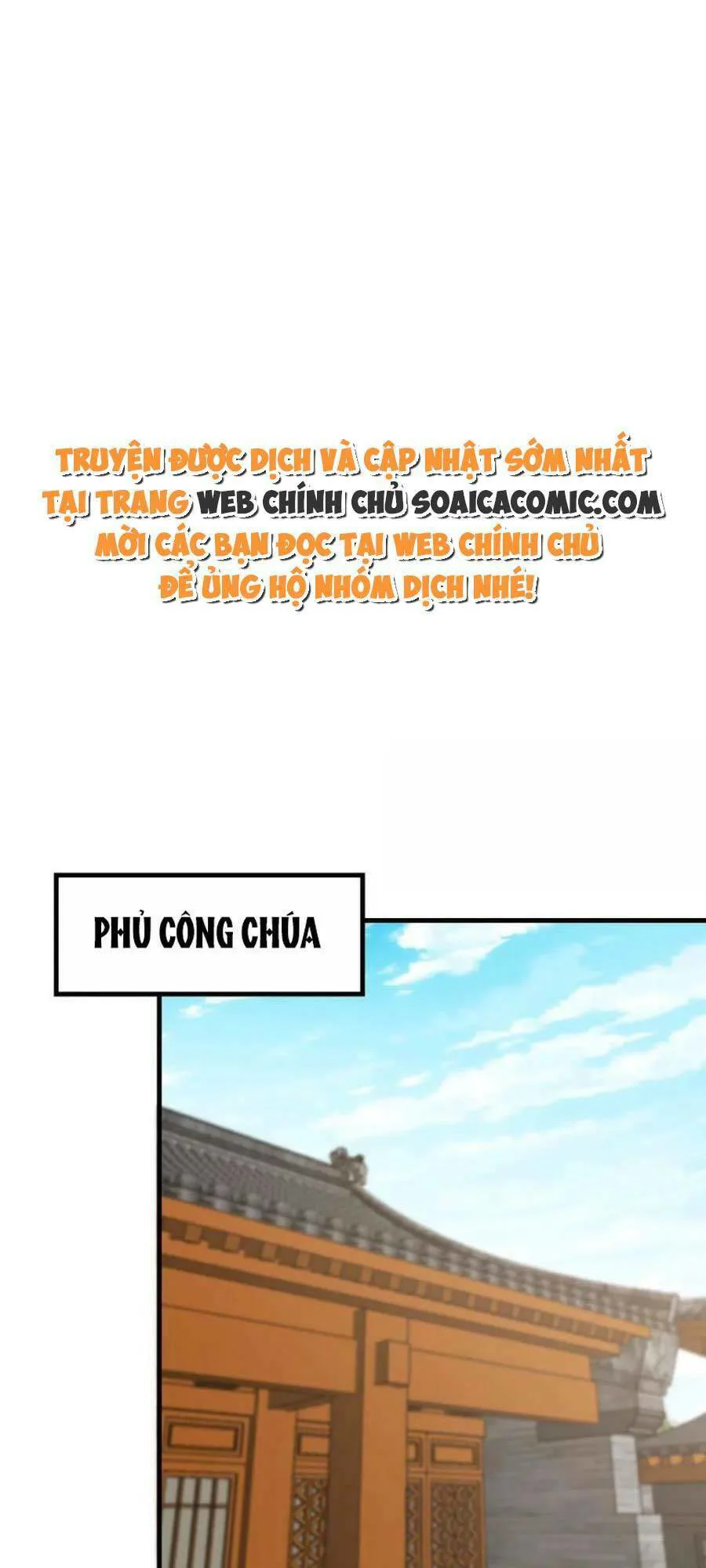 Thuần Hóa Ba Ba Bạo Quân chương 77 - trang 9
