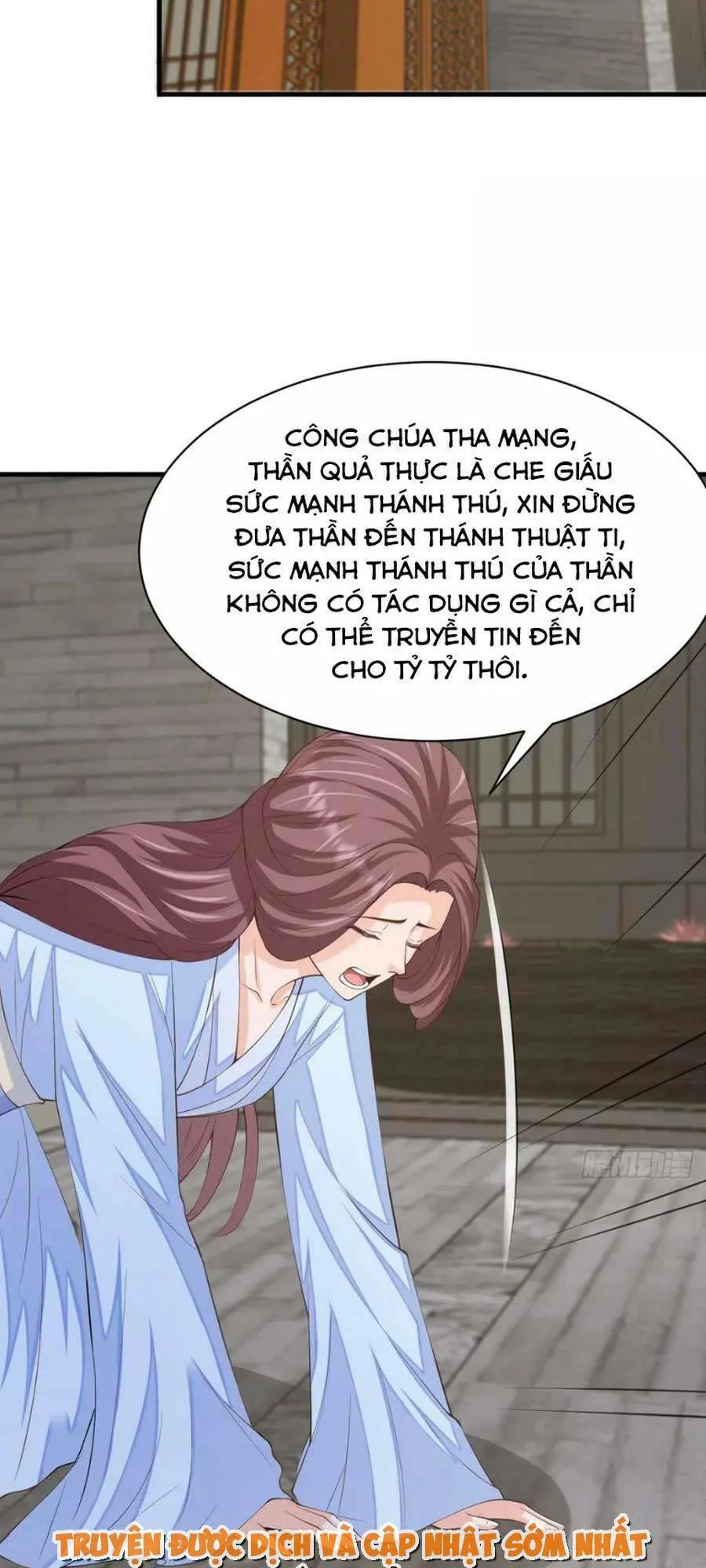 Thuần Hóa Ba Ba Bạo Quân chương 77 - trang 10