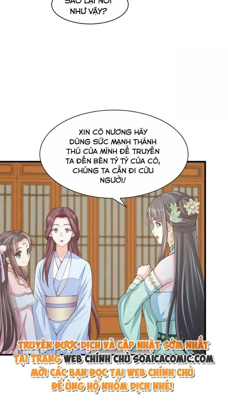 Thuần Hóa Ba Ba Bạo Quân chương 77 - trang 12